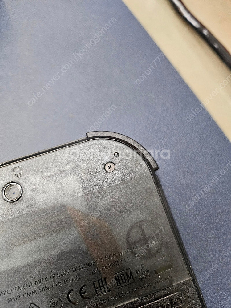 2DS 팝니다--2