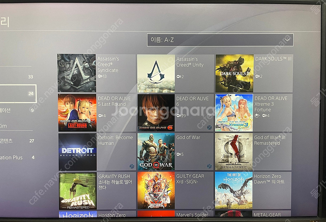 PS4 PRO 스파이더맨 에디션 1TB 풀박스 판매--4