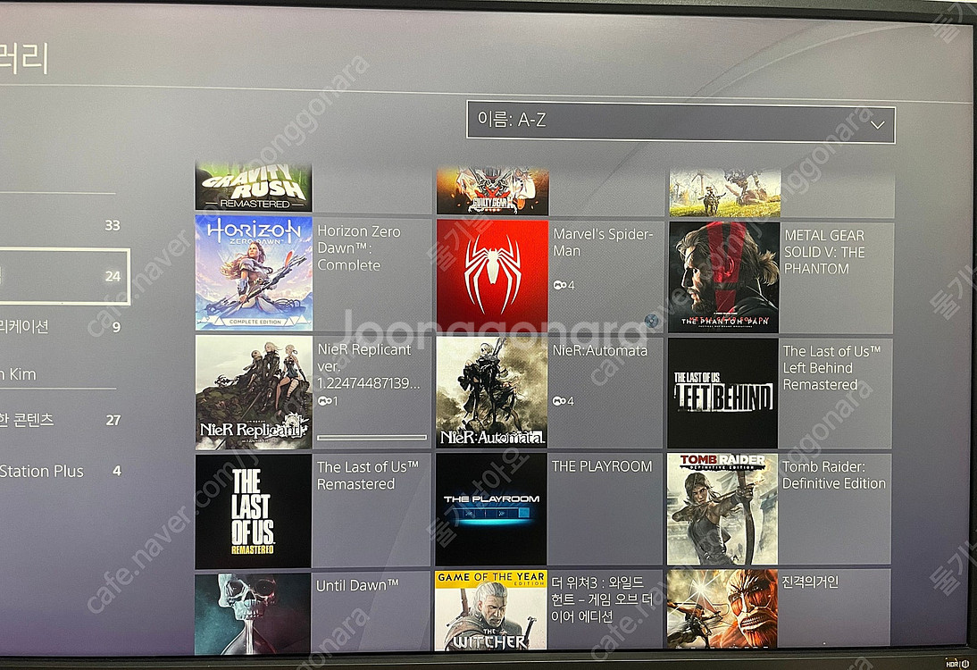 PS4 PRO 스파이더맨 에디션 1TB 풀박스 판매--5