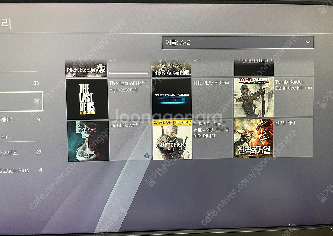 PS4 PRO 스파이더맨 에디션 1TB 풀박스 판매--6