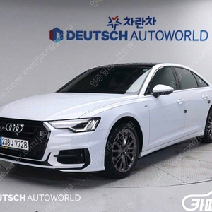 [아우디]A6 (C8) 45 TFSI 콰트로 프리미엄 (5인승) 중고차 판매합니다