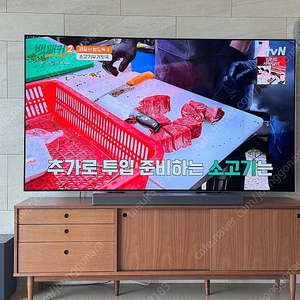 (새상품)LG OLED 77G3KNA 77인치 TV 판매 합니다