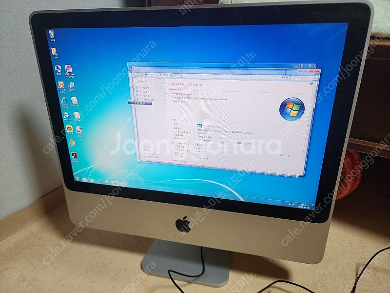 애플 아이맥 올드맥 A1224 iMac 윈도우7 설치중...--1