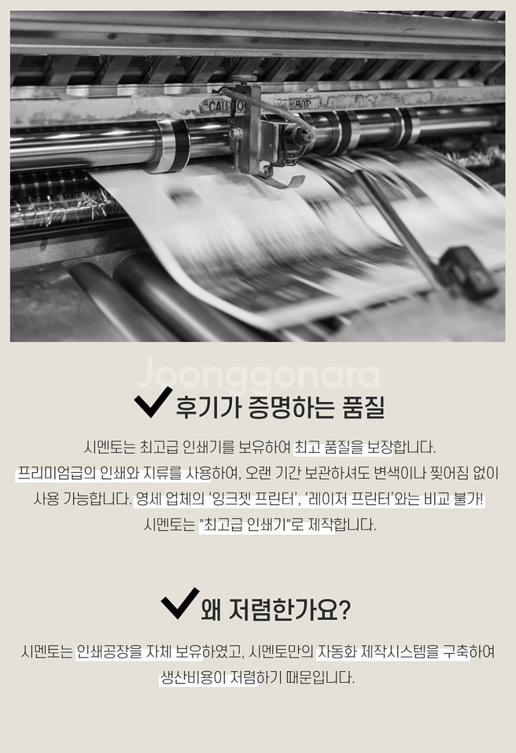 god 정해인 플레이브 투어스 엑소 영탁 임우 임윤찬 ...--4