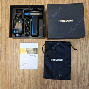 [우체국][택포][4만] 정품 CROSSGUN 크로스건 에어건 제트팬 터보팬 미니 송풍기