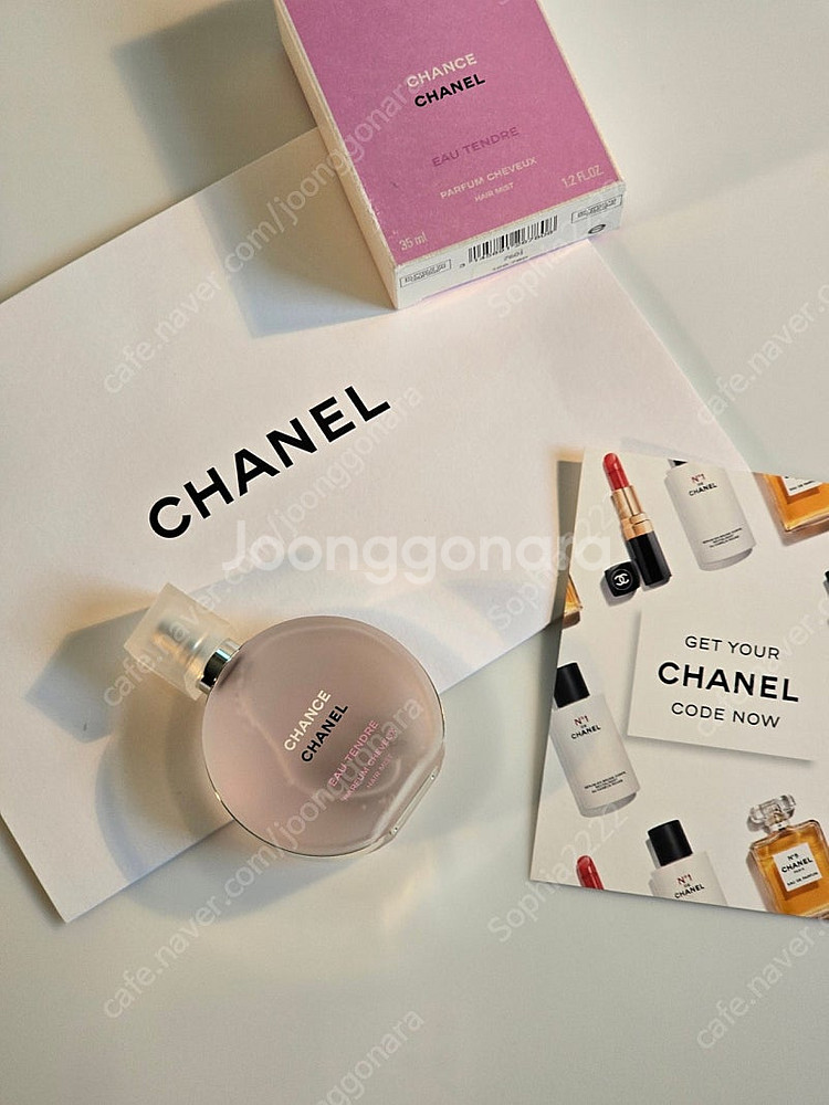 (가격인하) 샤넬 향수 코코 마드모아젤 35ml, 샤넬...--2