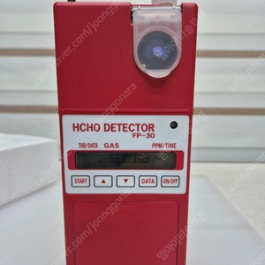 RIKEN KEIKE HCHO Detector FP-30 포름알데히드 측정기