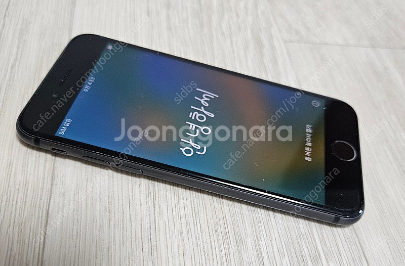 아이폰8 64GB--2