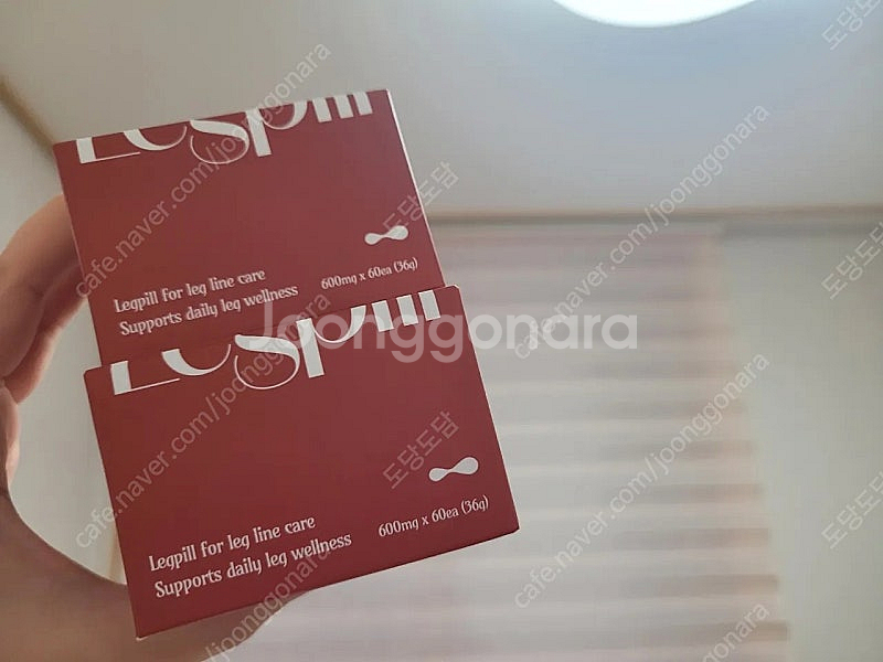 레그필 미개봉 2통 판매합니다.--0