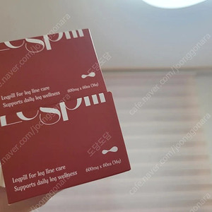 레그필 미개봉 2통 판매합니다.