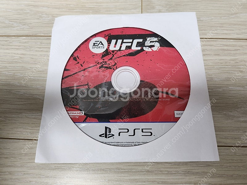PS5 플스5 UFC5 판매--0
