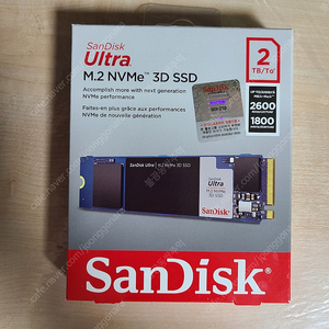 sandisk ultra nvme 2tb 팝니다.