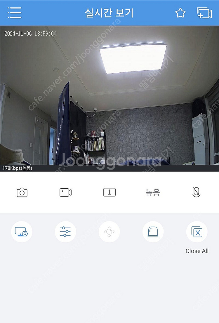 유니뷰 NVR301-04LB-P4 cctv 카메라 2대--3