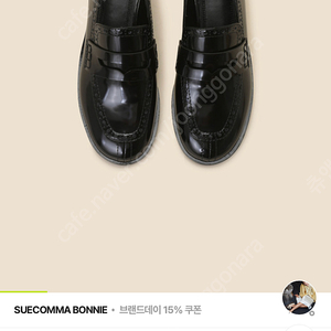 슈콤마보니 Leather mule loafer(black) 235