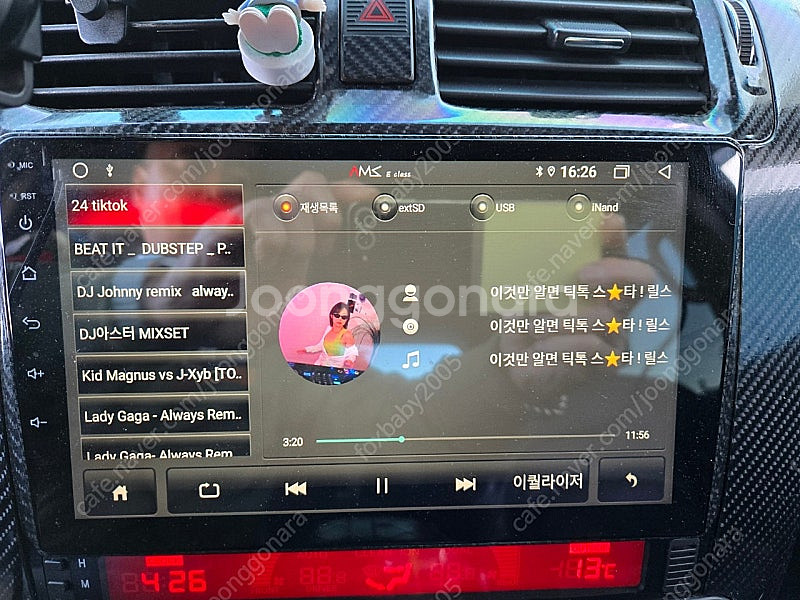 구형 모하비 안드로이드--0
