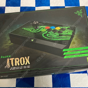 Razer Atrox360 레이저 아트록스 360 아케이드 스틱