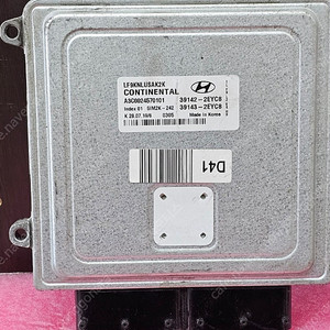 (중고) 쏘나타LF 중고품 ECU 39142-2EYC8 /39143-2EYC8 / 391422EYC8 /391432EYC8