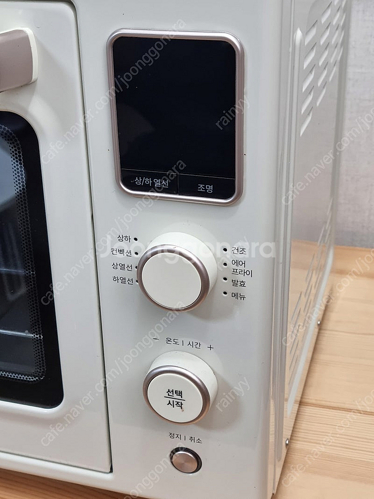 가정용 오븐 32L 쿠잉 컨벡션스팀오븐 CON-S32 ...--1
