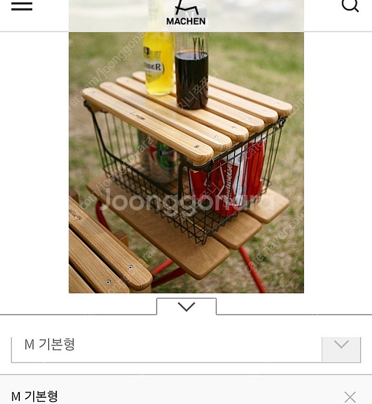 마헨바스켓트레이캠핑그릇바스켓(택포)--0