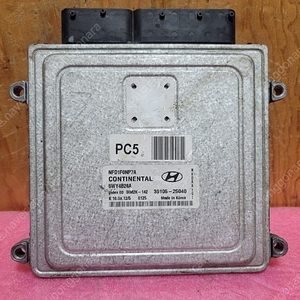 (중고) NF소나타 ECU 중고 39105-25040 / 3910525040