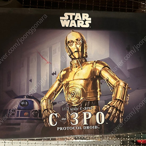 반다이 스타워즈 c-3po 판매합니다