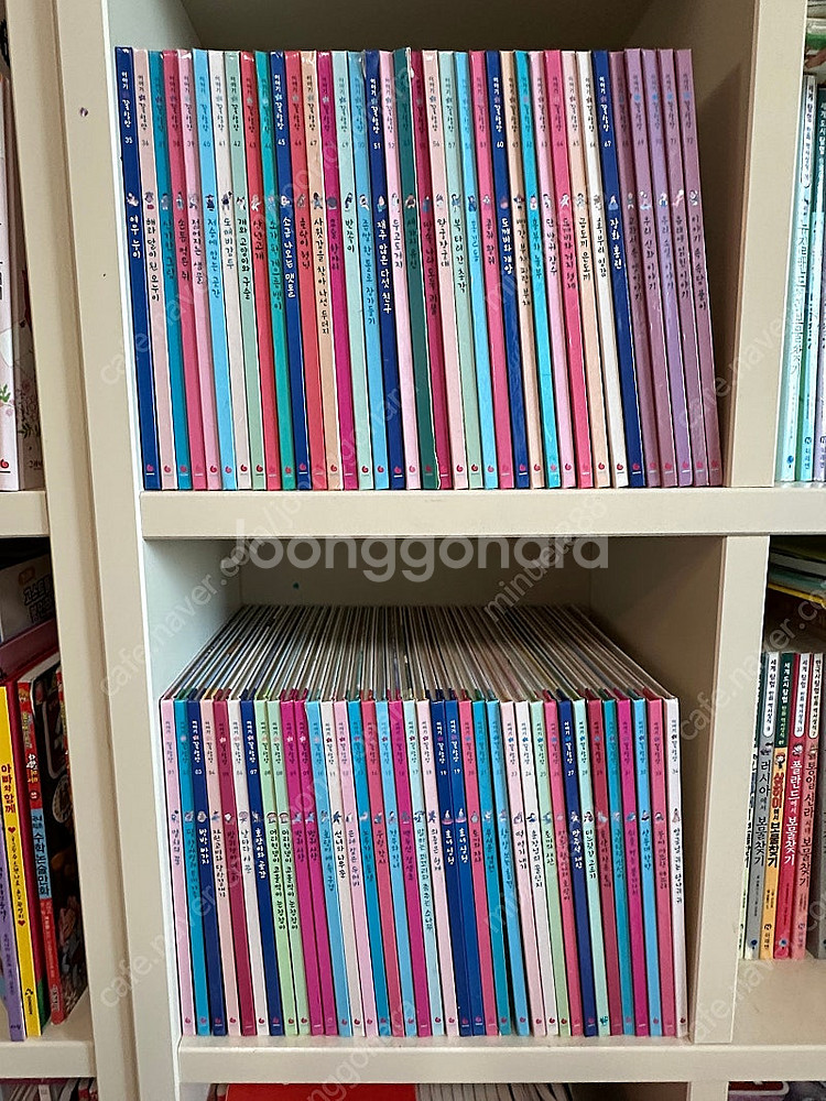 그레이트북스 이야기꽃할망 + 활동지 + cd--0