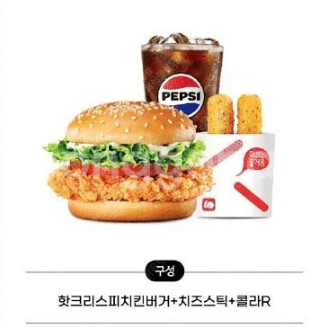 롯데리아 핫크리스피치킨버거 1인팩 기프티콘 팝니다(~2...--0