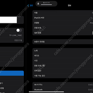 [ 판매 ] 아이패드 프로 3세대 M1 11인치 WIFI 128GB