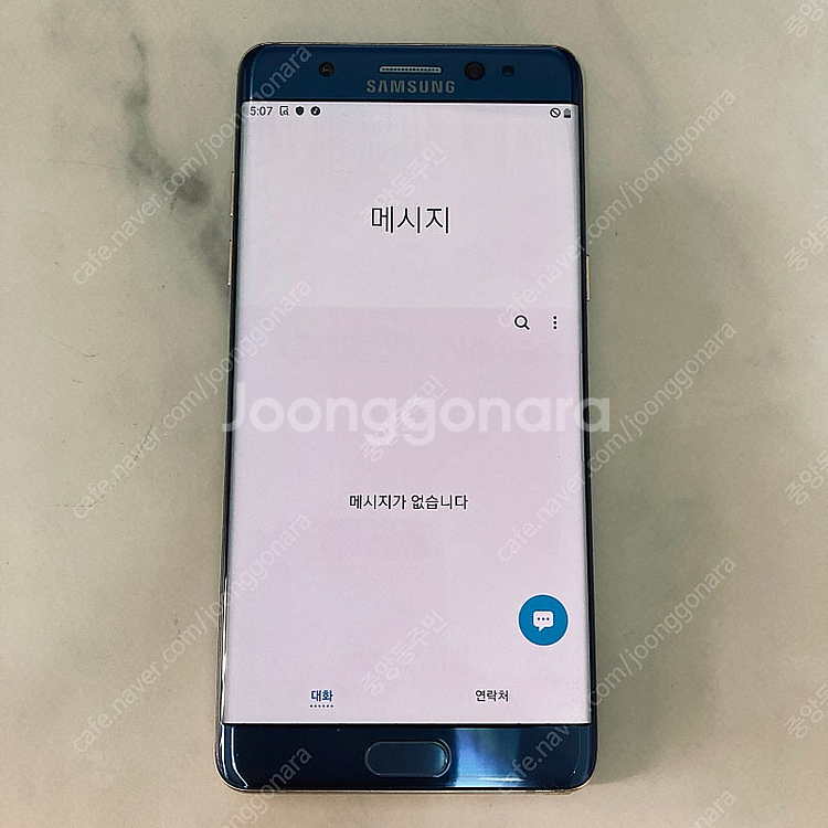 갤럭시 노트FE 블루 64기가 3만5천원 판매합니다!--5