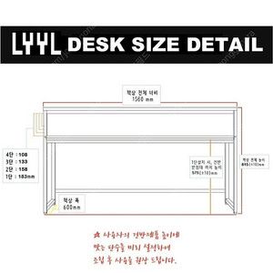 뮤이 88건반 미디데스크 블랙