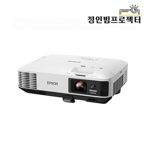 중고빔프로젝터 엡손 EB-2250U 5000안시 판매 스크린골프장 골프연습장 회의용 사무용 회사용