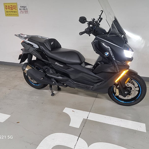 bmw c400gt 판매합니다 (경기/하남)