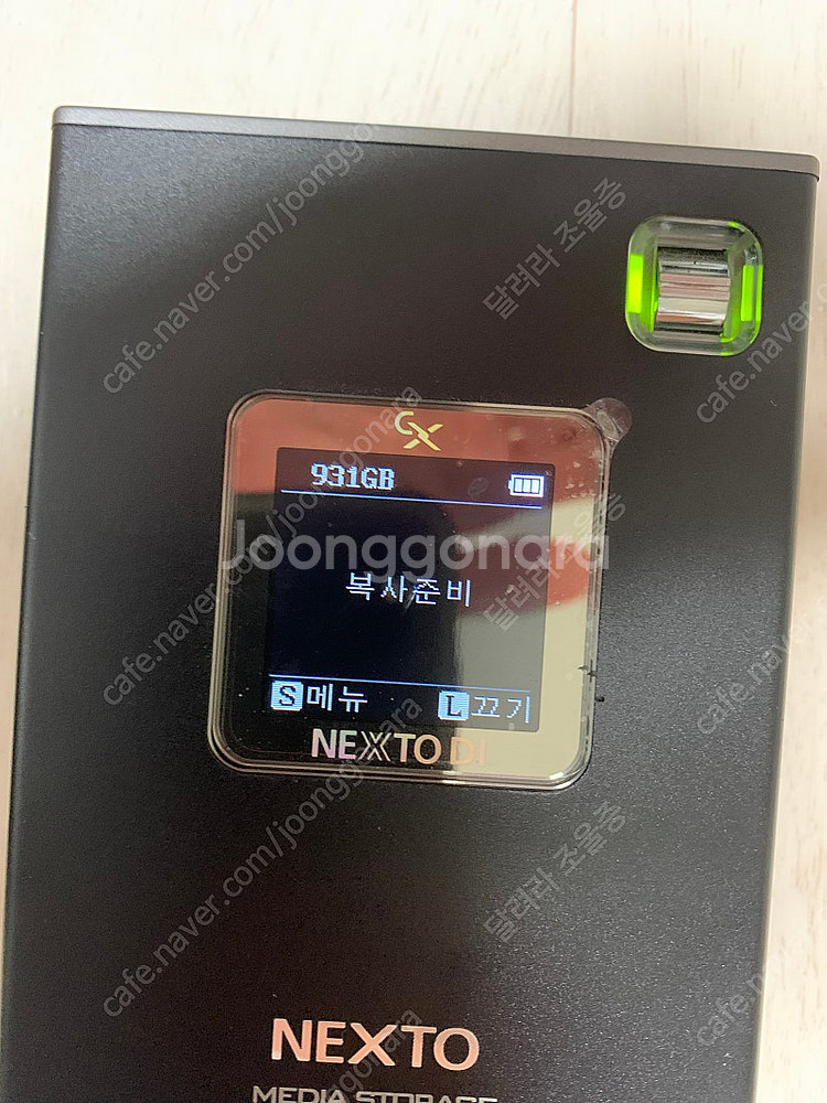 [가격내림] 넥스토디아이 Nd2901--1