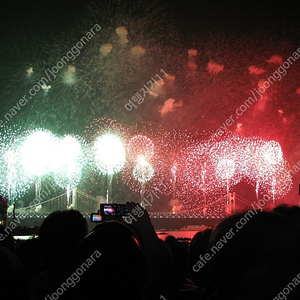 [부산불꽃축제] 11/9일 소노문 해운대 호텔 가실분~