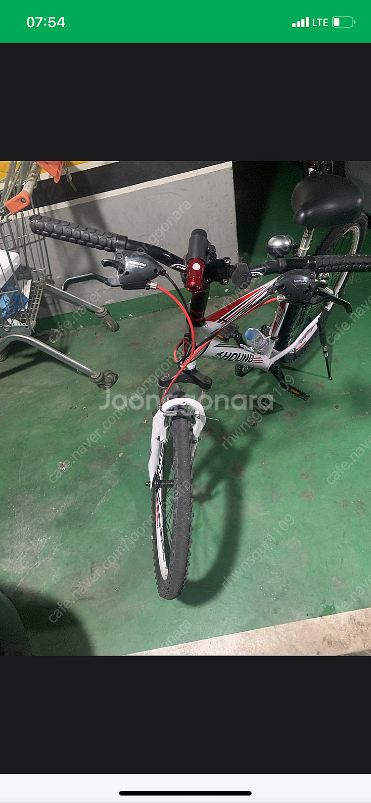 MTB 자전거 팝니다!--1