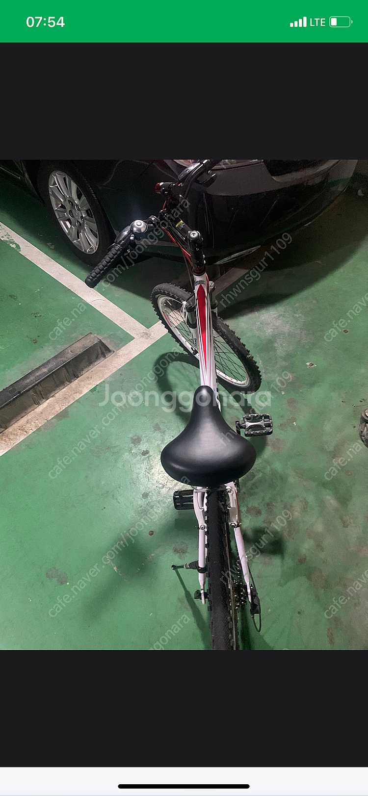 MTB 자전거 팝니다!--2