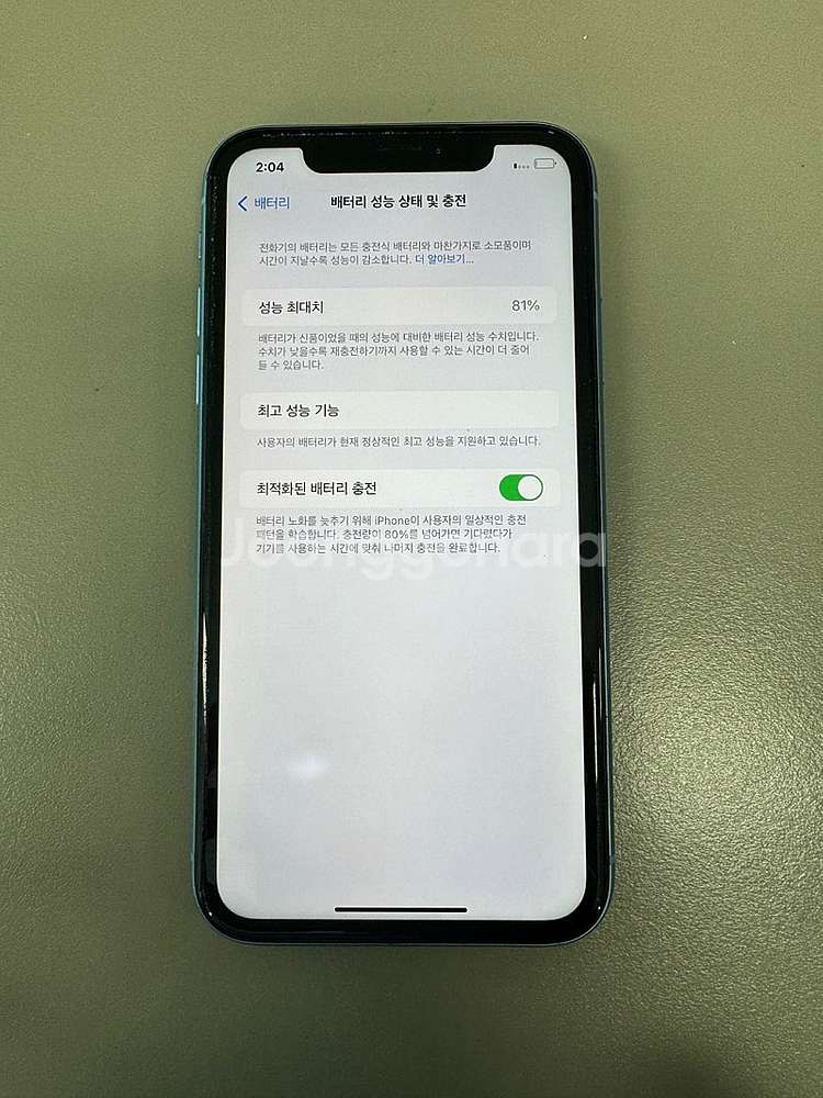 아이폰XR 128G 블루 외관 깨끗한 가성비폰 추천 1...--3