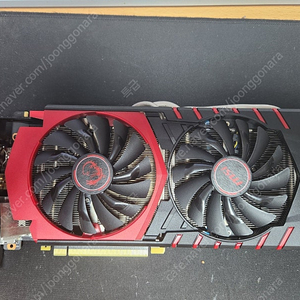 msi 980ti 그래픽카드 팝니다~