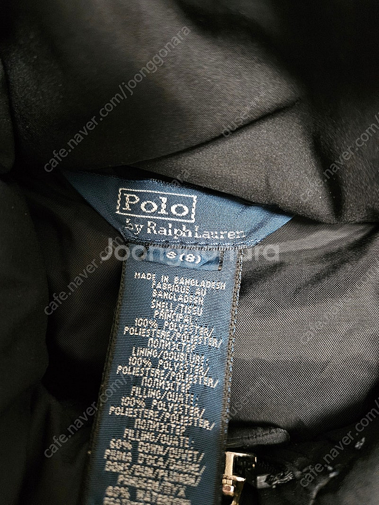 폴로키즈 8t 패딩--2