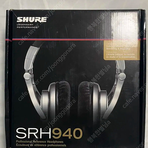 슈어 헤드폰 SRH940 ( 미사용 )