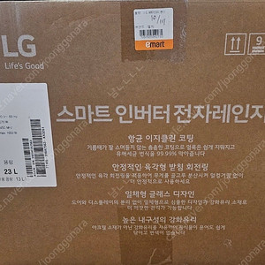 Lg 전자 스마트 인버터 전자레인지(미개봉새상품)