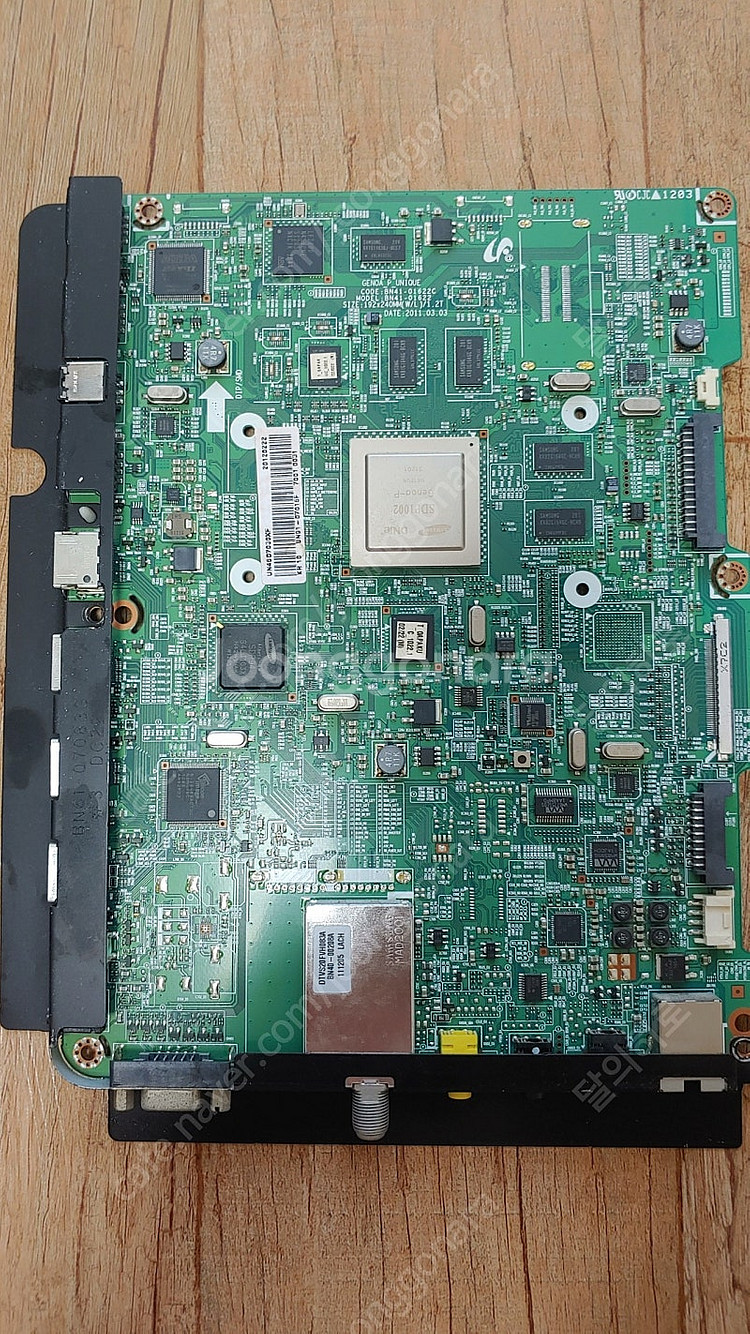삼성tv메인보드 팝니다 un46d7030--0