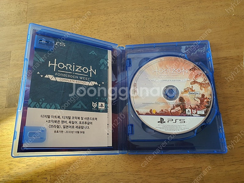PS5 호라이즌 포비든 웨스트 컴플리트 에디션 판매 호...--3