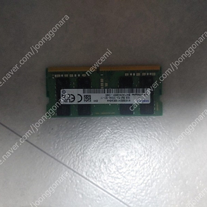 노트북 삼성 DDR4 3200 16G ( 택포 )