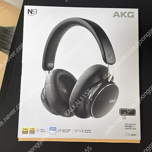 [단순개봉] AKG N9 하이브리드 블루투스헤드폰 팝니다