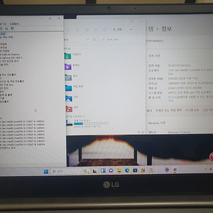 엘지울트라기어 게이밍노트북 대구 직거래