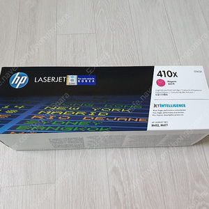 미개봉 hp 410X CF413X 빨강 대용량 토너