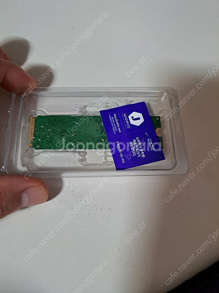 노트북 SSD PM981 M.2 2280 NVMe새상품--0
