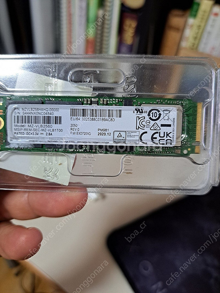 노트북 SSD PM981 M.2 2280 NVMe새상품--1