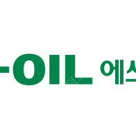 에쓰오일 s-oil 에스오일 모바일 주유 상품권 삽니다